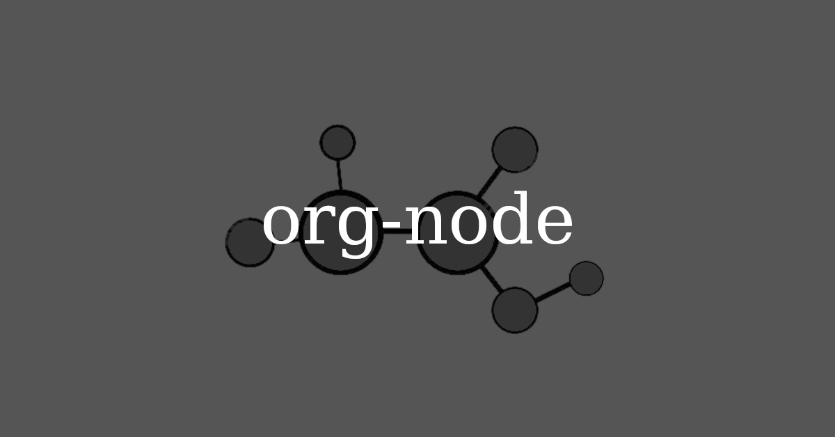 Org-node Schriftzug
